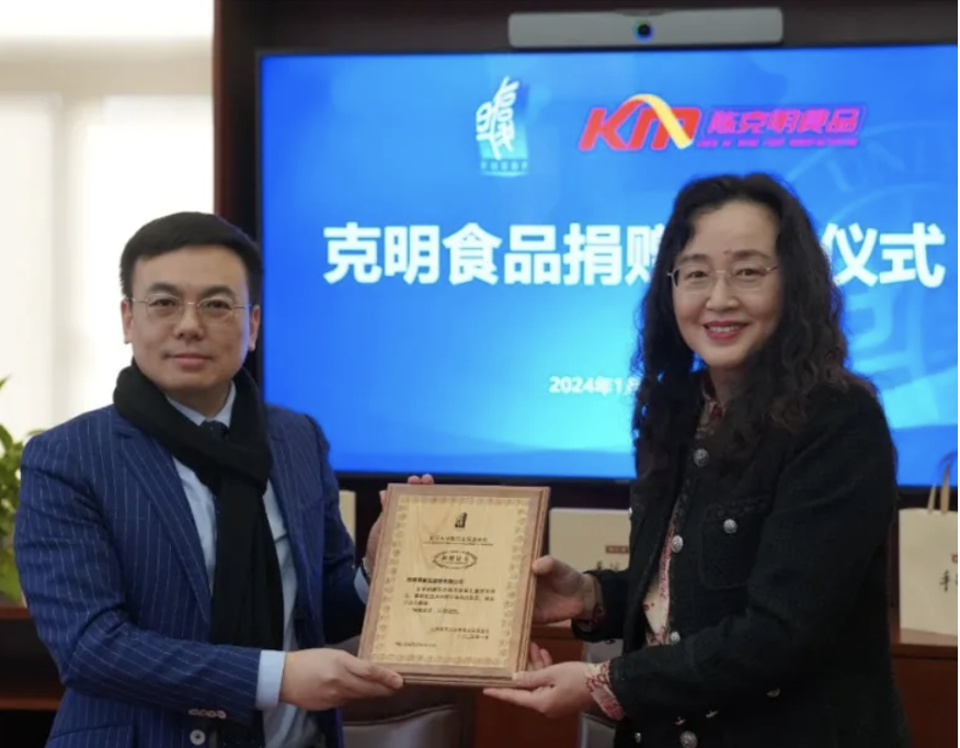 一面为媒，暖心共筑校企情谊