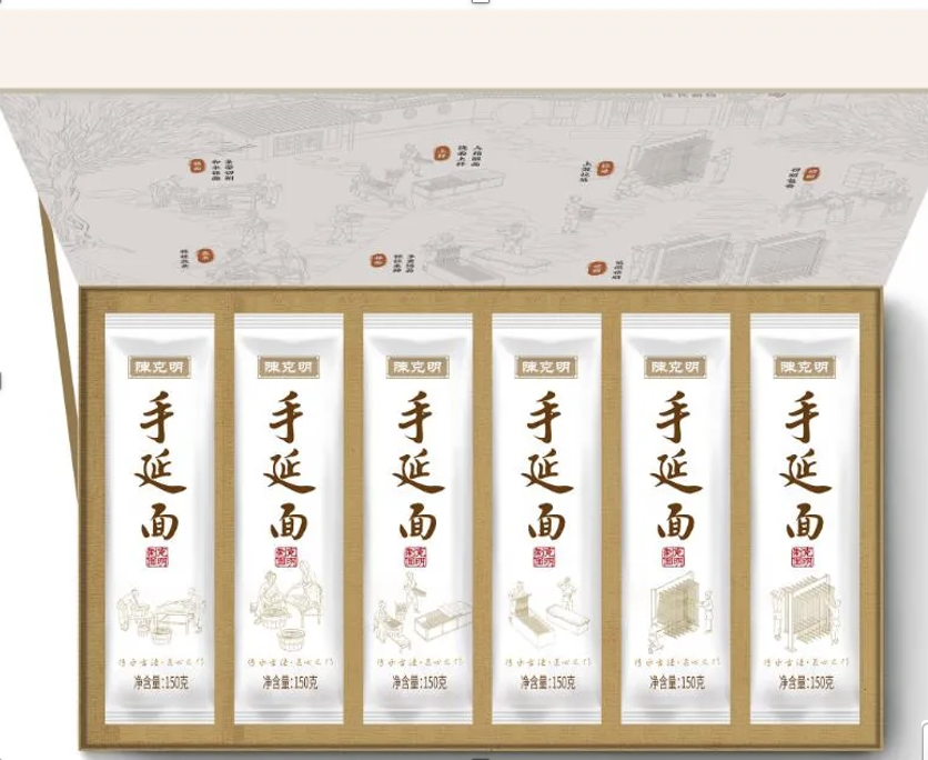 循古法 创新品｜陈35273手延面荣获行业创新奖