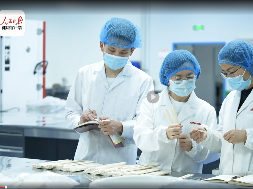 人民日报健康客户端走进陈35273食品：关于一碗好面的传承与创新